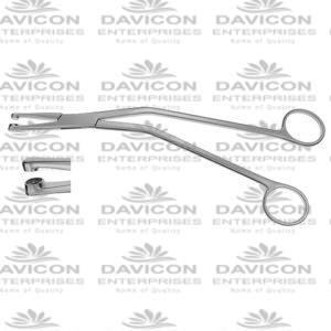 Gellhorn Uterine Biopsy Forceps