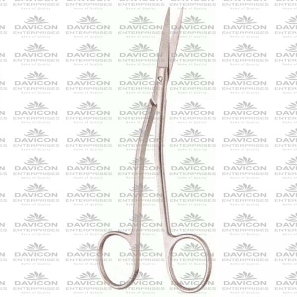 Fanous Nasal Dorsal Scissors, 14cm