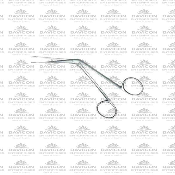 HARTMANN Delicate Pattern Ear Polypus Forceps 12cm/5¾