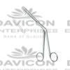 LUBET-BARBON Nasal Tampon Forceps, Septum Forceps 18.5cm/7¼”