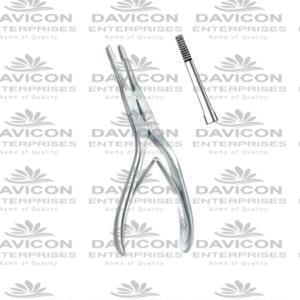 RUBIN Septum Forceps, Septum Morselizers 18.5 cm/7¼”