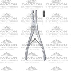 RUBIN Septum Forceps, Septum Morselizers 20 cm/8”