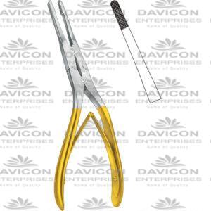 TC RUBIN FORCEPS / TC RUBIN SEPTUM MORSELIZER FORCEPS