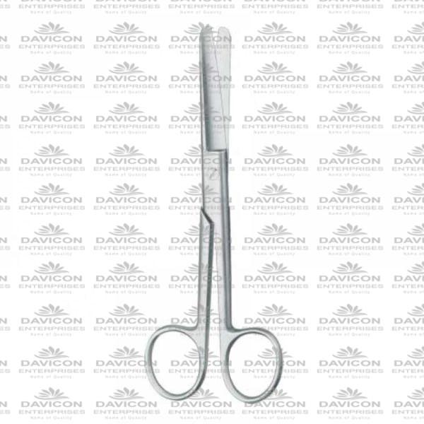 Standard Operating Scissor B/B Straight 20cm