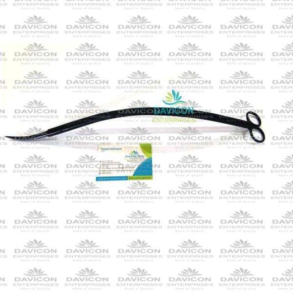 High quality stainless steel aquarium tools aquarium wave scissors aquarium scissor for aquatic plants