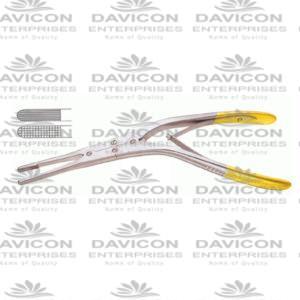 Tungsten Carbide TC Rubin Morselizer septum forcep 18.5cm