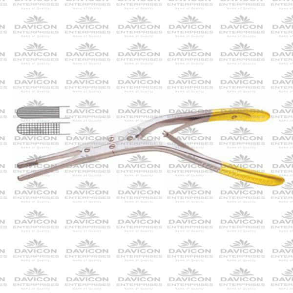 Tungsten Carbide TC Rubin Morselizer septum forcep 18.5cm