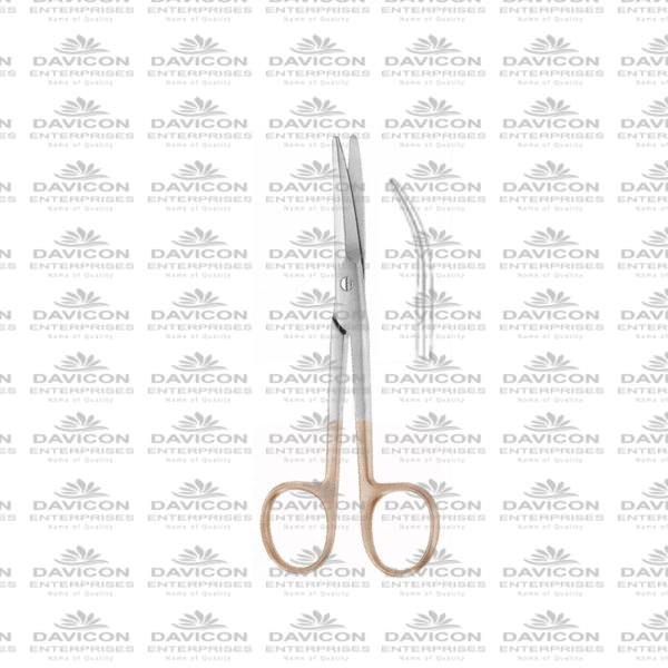 TC Tungsten Carbide Aufricht Nasal Scissor 14cm Curved