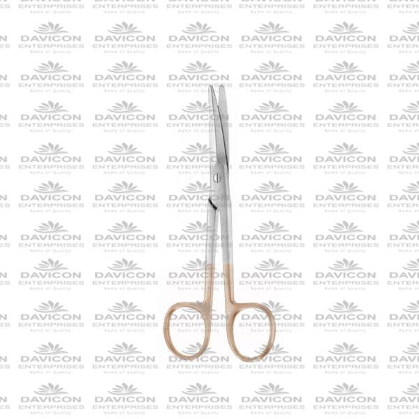 TC Tungsten Carbide Aufricht Nasal Scissor 14cm Curved